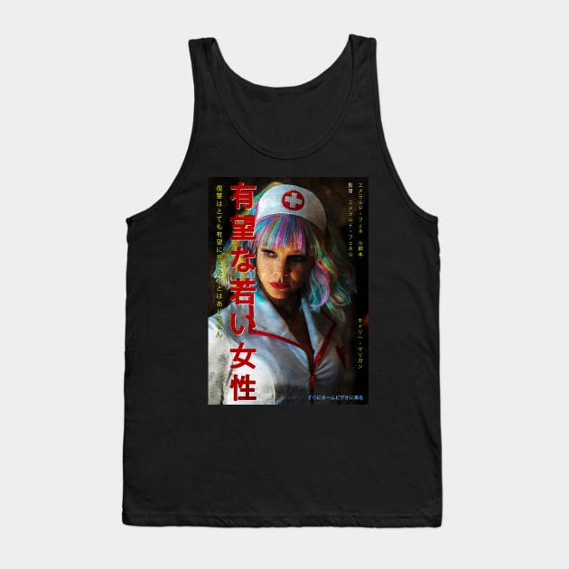 Promising Young Woman V1 Tank Top by MrGekko